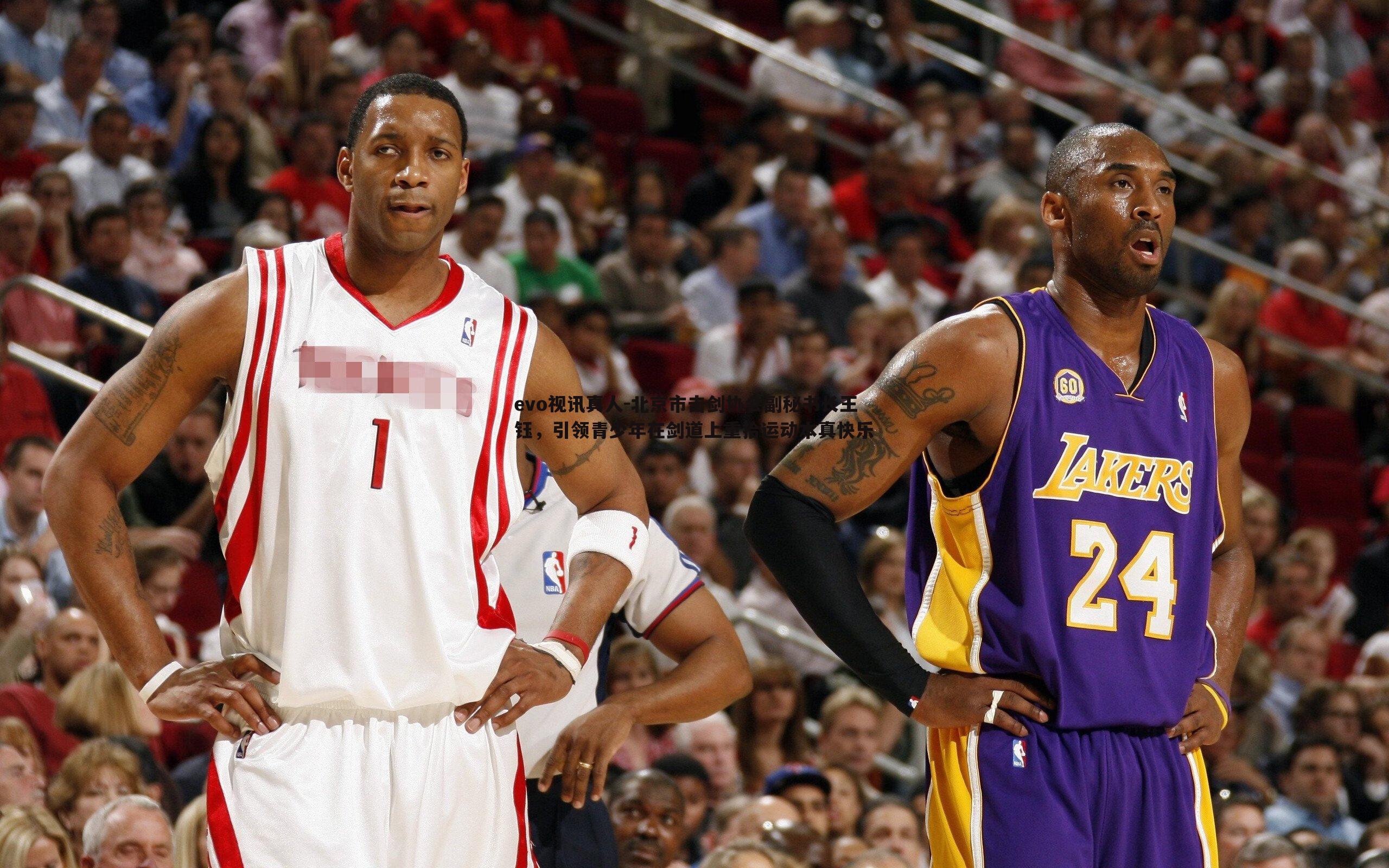 evo视讯真人-北京市击剑协会副秘书长王钰，引领青少年在剑道上重拾运动本真快乐